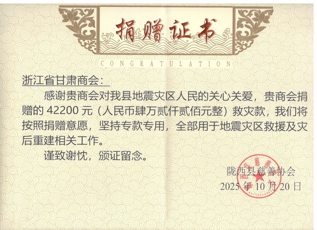 微信图片_20251023151608_112_8.jpg